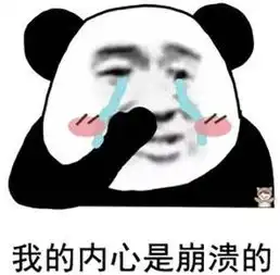 中秋假期马上结束告诉你几个好消息