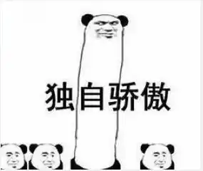 测试一个超长简介的文章