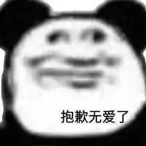 盛一伦在我就是演员被怼哭章子怡没有天赋的努力毫无意义