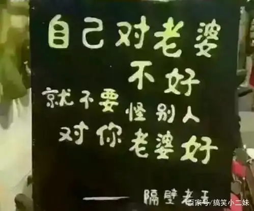 开心一笑姑娘,你为了拍张照片,真是用心了
