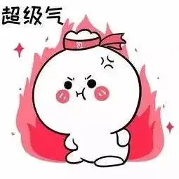 一次违法,全城皆知诸暨交警曝光行人闯红灯,高清四连拍