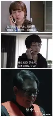 娱乐圈最新事件陈乔恩睡小鲜肉唐禹哲恋上网红刘星夏东海入狱
