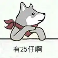 测试一个超长简介的文章