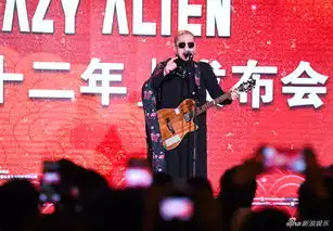 组图疯狂外星人宁浩黄渤徐峥沈腾玩真人表情包