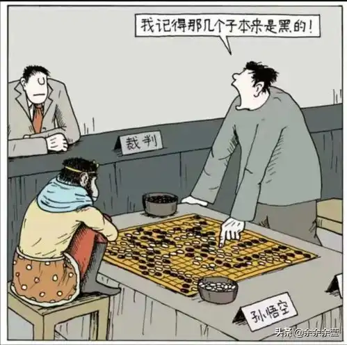 搞笑图片幽默段子笑话健身房这大哥吸引的目光,比美女还要多