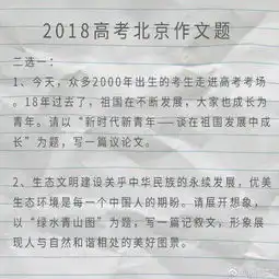 测试一个超长简介的文章