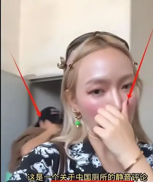 泰国女孩连发2个视频避雷中国旅游360拍公厕,却被蹲坑臭哭了