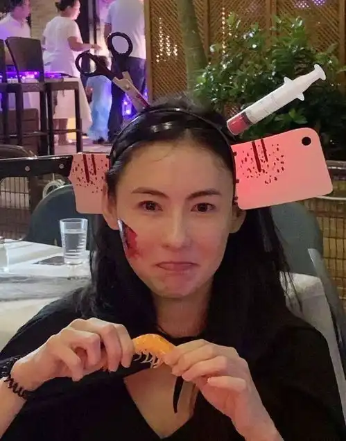 搞笑gif明星万圣节萧敬腾莫名搞笑成亮点,昆凌唯美汪东城林峰亲妈都认不出
