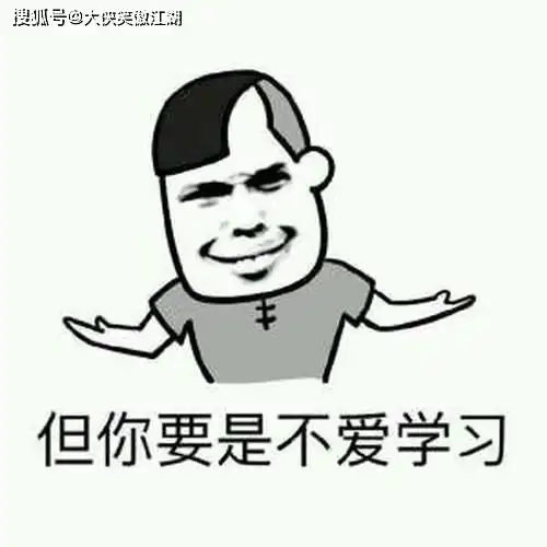 开心一笑和闺蜜老公厨艺大比拼,输者请客,闺蜜是裁判