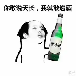 测试一个超长简介的文章