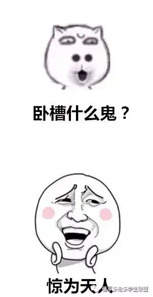 星巴克致癌真正有毒的是不负责的自媒体吧