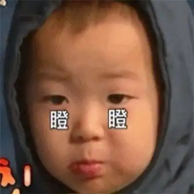 搞笑gif段子就数你这个沙雕不听话,一天到晚的转圈圈,闲着没事还踢队友