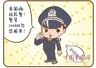 欠钱不还报警有作用吗如何追回欠款