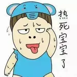 南京地铁一号线出故障,上班族今天又迟到被扣钱了地铁致歉信是这么写的