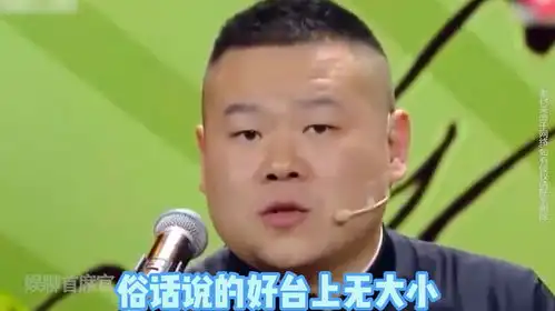 岳云鹏治不了的徒弟二哥凭实力逼疯全社,筱菊气到岳岳怒扇自己