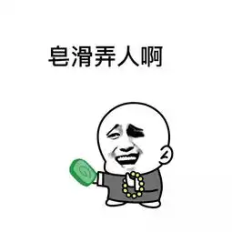 拒绝多特邀请,希克在等国米