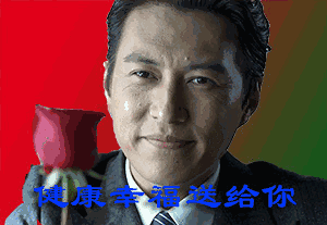 快过年了,送给大家一组不打字就可以聊天的动图,聊天打字不用愁太漂亮了