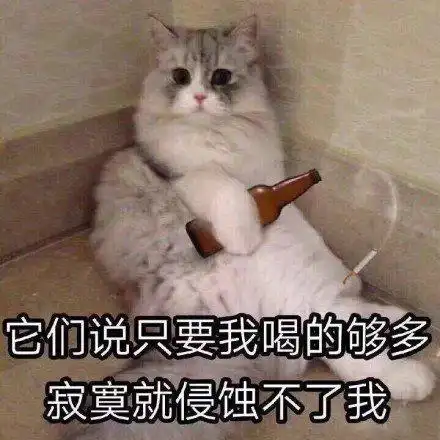 斗图表情包合集不能欺负两百斤的我