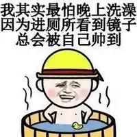 男单身伤感图片微信头像图片大全