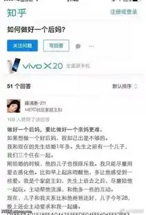 搞笑图片性感的服务员与客户,难得一见呀