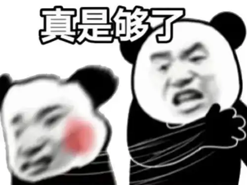 爱好中医十八年,一朝把脉喜当爹