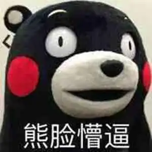 演员的诞生刘芸黄璐开撕于正秦岚发长文力挺刘芸