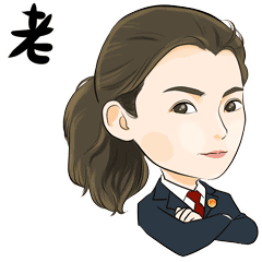 人民的名义超萌表情包上线没想到你竟是这样的达康书记