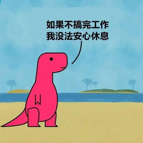 裂开表情像两个月亮在微笑
