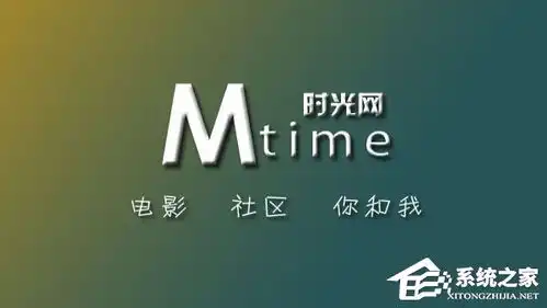 表情手机买电影票用什么软件买电影票哪个app便宜表情