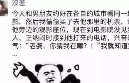 幽默搞笑段子集顾客忠诚度的最佳案例,同一个男孩,同一个理发