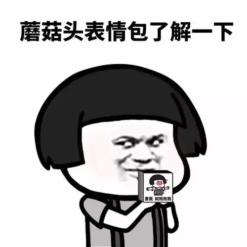 与其尬聊,不如保持沉默