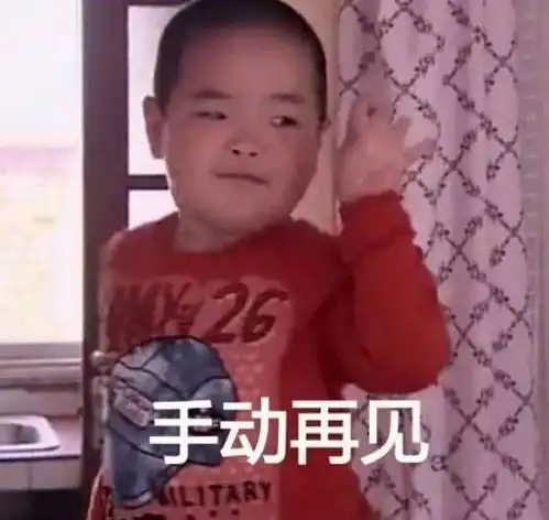 有毒妈妈群里扩散的这种教育视频,千万别给孩子看