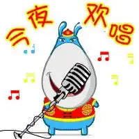 donki春节快乐