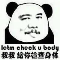 测试一个超长简介的文章