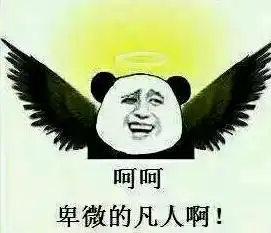 亚瑟执着推塔的背后究竟隐藏着什么不为人知的秘密