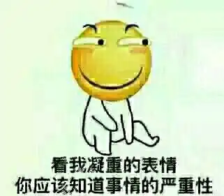 不知道怎么起标题,总之欢迎来shui对jing线yan