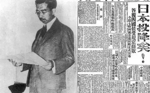 76年前的今天,日军在汕头投降