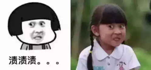 男生哪些行为在女孩子看来特俗