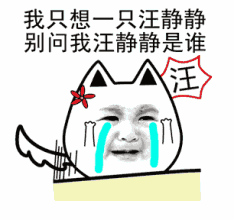 连室友都要考虑工大人单身竟是这个样子