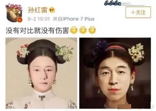 黄渤表情包图片张艺兴