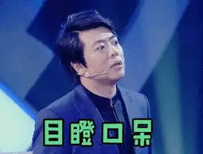 郎朗娇妻超好身材让人羡慕网友别闹,比这两位女钢琴家差远了