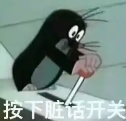 这套育儿毒理论,曾祸害了无数美国孩子,现在很多人还在用