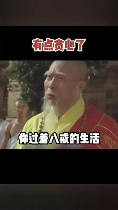 艾特你姐妹艾特你闺蜜发给你对象搜白拿图,打开小程序输入666获取表情包