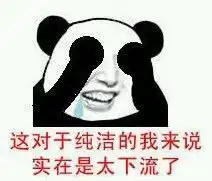 测试一个超长简介的文章