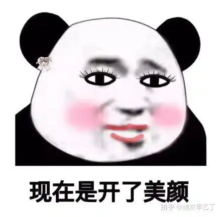 听见她说总有人在颜值焦虑中疯狂