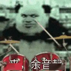 新的一年当然要和金兰打卡新的截图鸭︶
