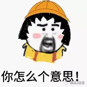 高血压的罪魁祸首不是盐,而是它再不忌口,就如同天天吃砒霜