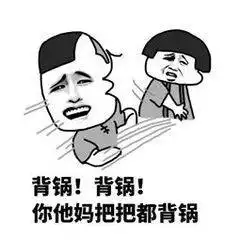职场必不可少的生存法则,升职加薪快人一步