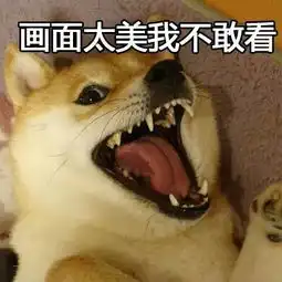测试一个超长简介的文章