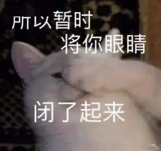 雷雨又又又出没就在明晚